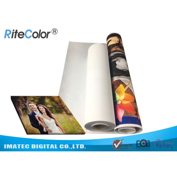 380gsm Matte Solvent Based Inkjet Ink / Solvent Printing Ink For Large Format