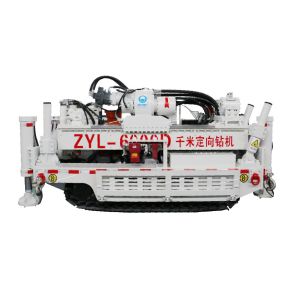 1000M Depth Mining Drill Rig Horizontal Directional Drilling Equipment