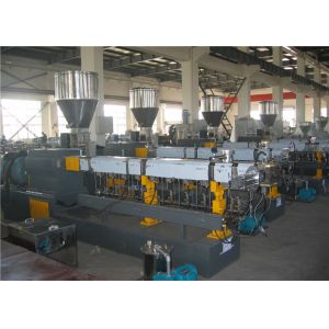 Wholesale High Speed Polyethylene Extrusion Machine Adopt Soft Water Cooling System from china suppliers