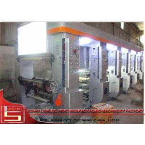 Roll plastic Film Rotogravure Printing Machine , automatic