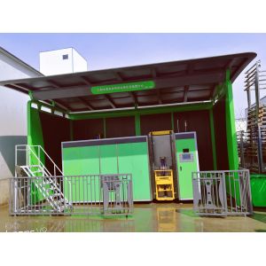 Environmental SUS304 24 Hour Kitchen Composter Automatic Food Wasate Decomposer