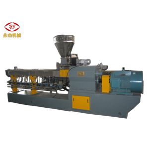 50-80kg / H Plastic Extruder PET Pelletizing Machine Water Strand Type