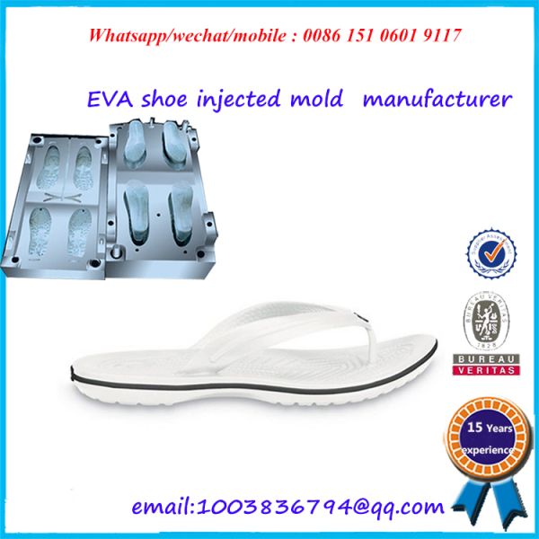 Sturdy Steel Slipper Mold Corrosion Resistant Customized Design