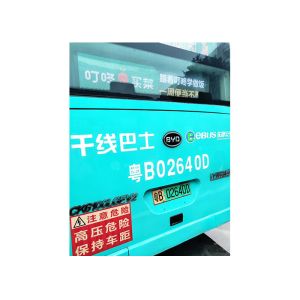 SMD1921 HD RGB 1R1G1B P3 Moving Bus Led Screen