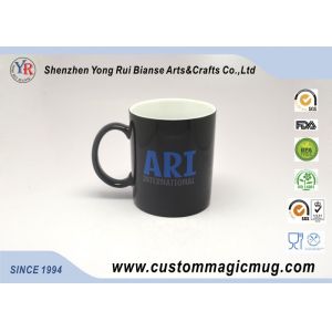Wholesale Temperature Change Heat Sensitive Magic Mug Eco-Friendly 11oz 325ml from china suppliers
