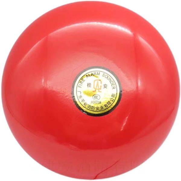 Quality FM 200 Fire Alarm System Advanced Fire Detection And Suppression Technology for sale