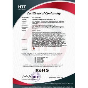 Shenzhen City Haozhou Technology Co., Ltd. Certifications