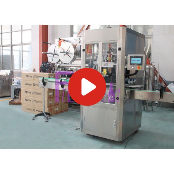 Adjusted Stainless Steel Automatic Labeling Machine PLC Control