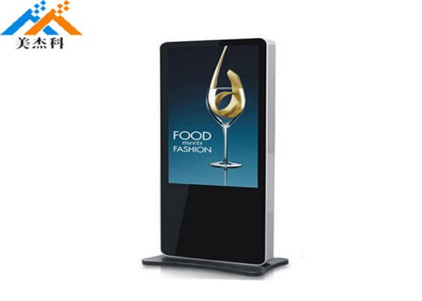WiFi Network Media LCD Digital Signage Display 32 Inch IR Capacitive Touch