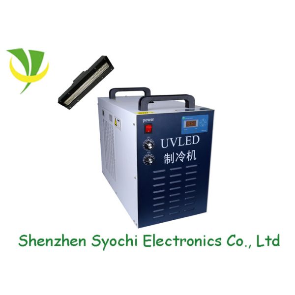 UV LED Curing Equipment With 70-140 Degree View Angle
