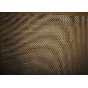Wholesale 21 BWG Aluminum Woven Square Wire Mesh , Plain Weave Woven Wire Netting from china suppliers