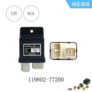 Wholesale Applicable To Shanhe Intelligent SWE60E Safety Relay / Temperature Control Relay 119802-77200 from china suppliers