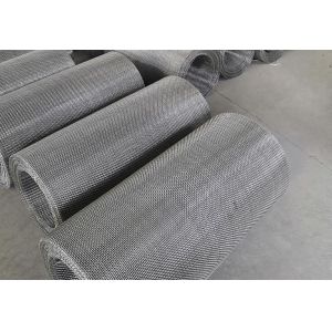 Unlock the Power & Flexibility of Crimped Wire Mesh – A Guide to Its Unique