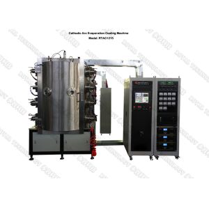 Hardware Decorative Pvd Gold Plating Machine , ZrN Light Gold Ion Plating System