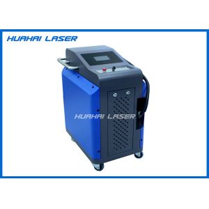 Durable High Efficiency Portable Rust Removal Machine For Rust Paint Removal