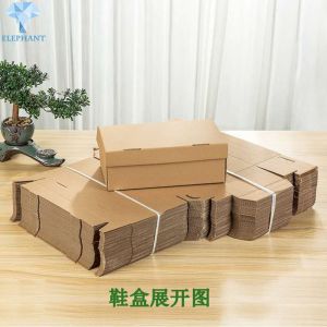Recyclable Biodegradable Corrugated Cardboard Boxes Shoe Packaging