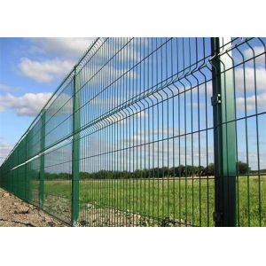 China Garden 3.5MM 3d Iron Galvanized Pvc Coated Welded Wire Fencing on sale