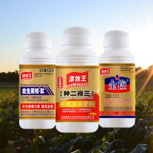 Hydroponic Nutrients Water Soluble Fertilizer Organic Liquid Fertilizer