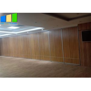 China Aluminium Partition Panels Partition Fancy Room Dividers Folding Partition