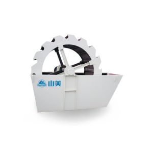 Wholesale XS Series 2.5-9.43T Wheel Sand Washer 50-2180t/H Save Water Resource from china suppliers