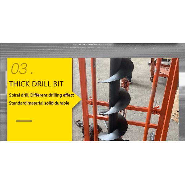 201 Big Torque Hand Digging Machine Ground Drill Earth Auger Machine