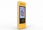 Outside High Definition Touch Screen Directory Kiosk With TFT-LCD Panel Type