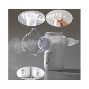 Vibrating Medicine Hospital Nebulizer Machine Inhaler Mesh ABS PC Mouthpiece