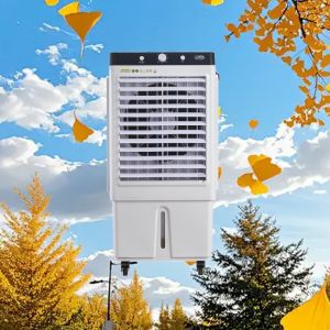 Dahanfeng Mobile Air Cooler with Ultra-Portable Design 3-Speed Adjustable Airflow and Compact 650X430X1200mm Dimensions
