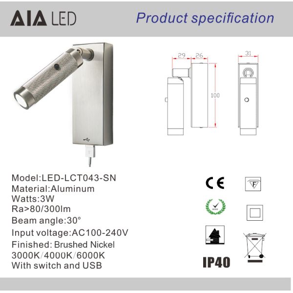 Surface mounted USB reading wall lamp bedside wall light reading light usb bed wall light for hotel