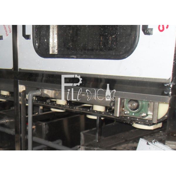450BPH 20 Liter Jar Filling Machine