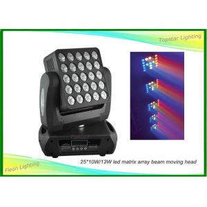 China 25*10w / 12w Led Harpy Beam Moving Head Matrix Array High Brightness Square Dj Moving Head Lights on sale
