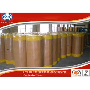 Wholesale 1600mm * 4000m Adhesive Tape BOPP Jumbo Roll Water Based Acrylic from china suppliers