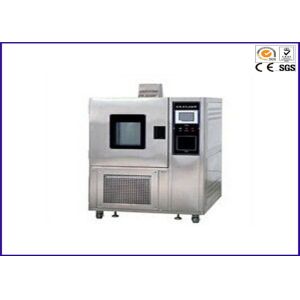 CE Sand And Dust Environmental Test Chamber Dustproof Flow 6L/Min