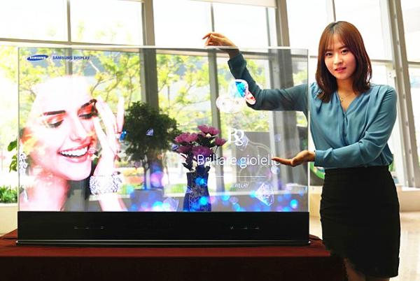 Quality Custom Interactive Touchscreen Display 1920*1080 Resolution TFT-LCD Panel Type for sale