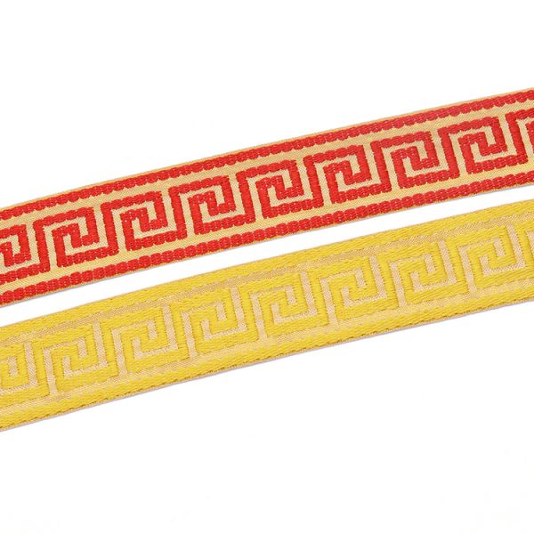 Flat Eco Friendly Classic 37mm Jacquard Ribbon Trim