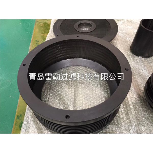 Mixer Dispersion Machines Basket Mill / Bead Mill Screen 3mm Beads 1.2mm Slot