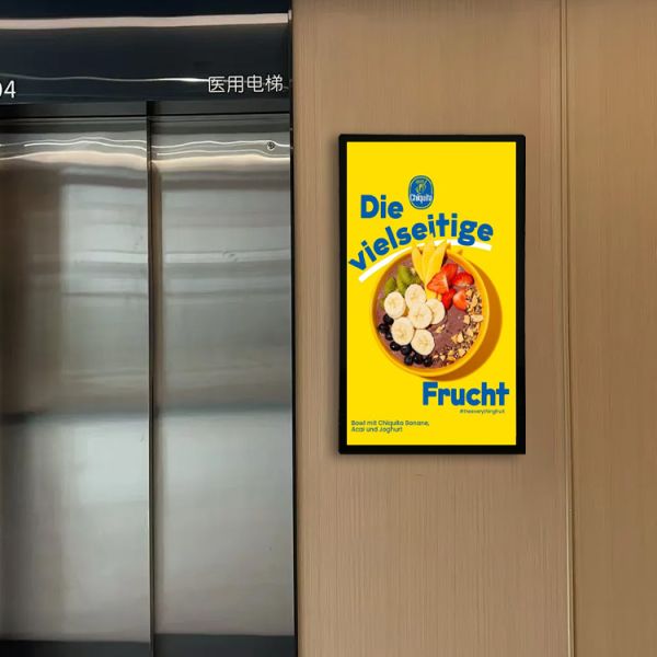 13.3 to 32 inch Hospital Wall Mount Smart Door Wifi Digital Signage for Elevator