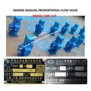 MANUAL PROPORTIONAL COMPOSITE VALVE CSBF-M-G25 FOR WINDLASS AND MANUAL