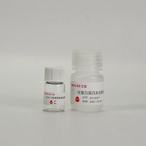 Wholesale OEM ODM Cys-C Test 50 Tests / Kit Cystatin C Lab Test HEALES from china suppliers