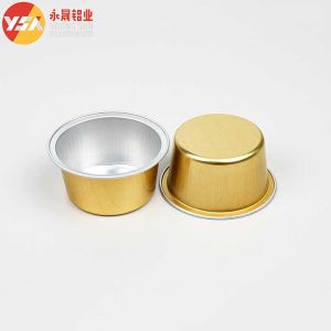 15/25/35ML Sealable Disposable Aluminum Foil Cup With Plastic Lids