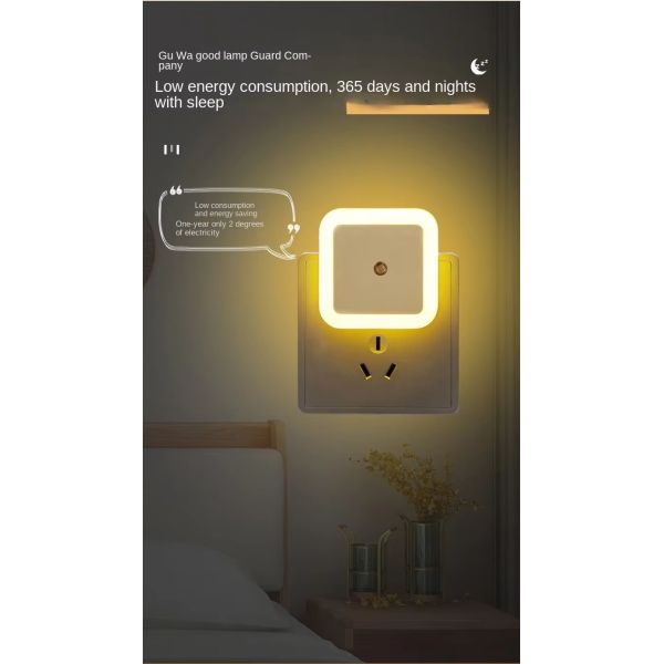Indoor Plug In Night Light Lamp Power Source Plug In Lightweight