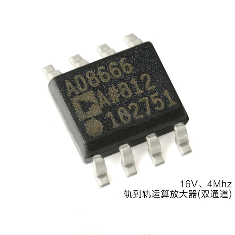 Wholesale AD8666ARZ-REEL7 Analog Integrated Circuits Precision Amplifier SOIC-8 from china suppliers