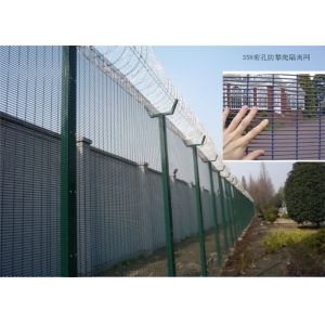 5mm Corrosion Resistant No Climb Security Fence For Airport