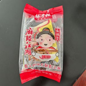 Sweet Potato Vermicelli Soup Instant Vermicelli Spicy Flavor Yangzhanggui