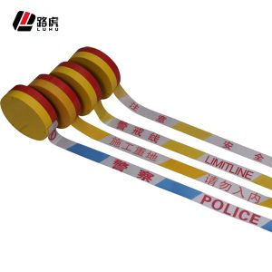 Quality Plastic Box Reusable Sagety Barrier Caution Printed Warning Tape