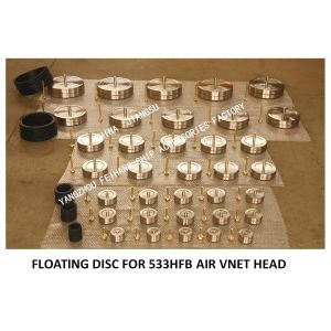 533HFB BREATHABLE CAP STAINLESS STEEL FLOAT, 533HFO BREATHABLE CAP STAINLESS