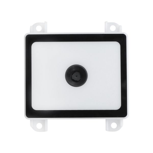 Quality High-Speed Embedded Barcode Reader for Blurry & Damaged Codes for sale