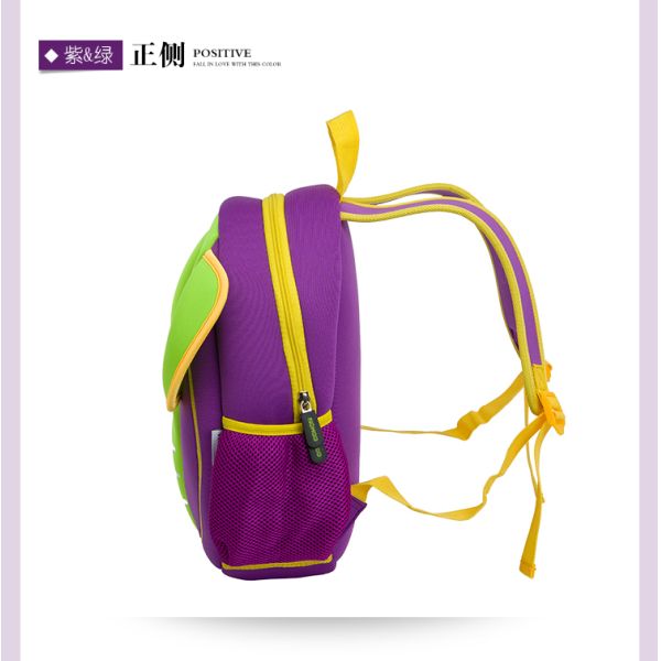 Elephant Style Personalized Toddler Backpacks For Boys / Girls NH012