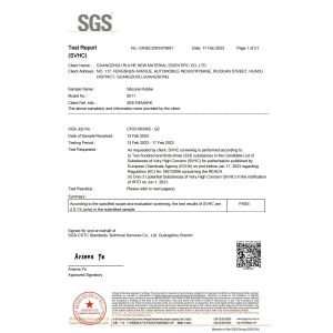 Guangzhou Ruihe New Material Technology Co., Ltd Certifications