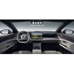 BYD Han EV Leading Edition for Plug-in Hybrids Xiaoyun